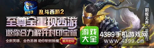 百人斗牛 游戏场景预览